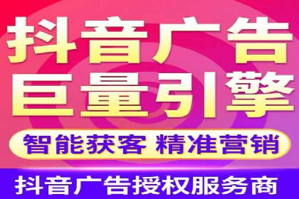 信息流平台运营技巧揭秘