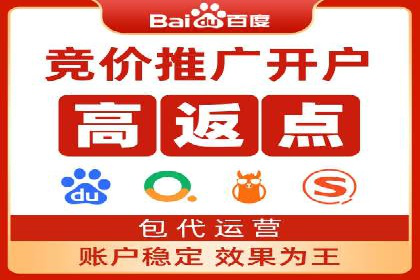 如何精准投放信息流广告：以XX行业为例