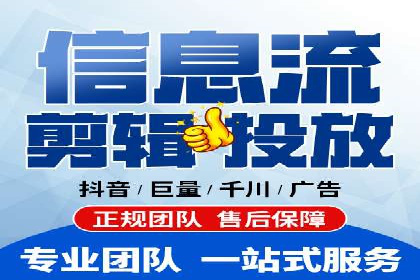 sem竞价推广托管：从零到一的成长历程